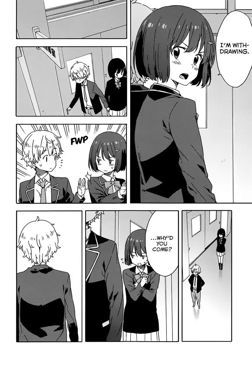 Kono Bijutsubu ni wa Mondai ga Aru! Chapter 28 24